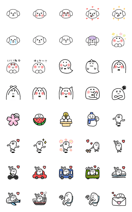 [LINE絵文字]かわいい生き物たちの画像一覧