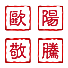 [LINE絵文字] ワンワードミニマリストシール（6）の画像