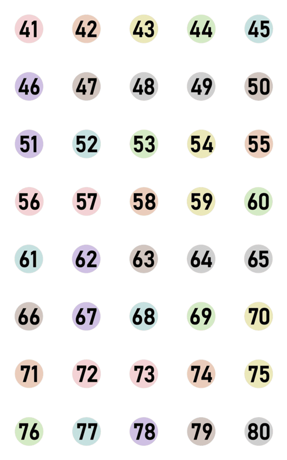 [LINE絵文字]かわいい丸い色番号(41-80)の画像一覧