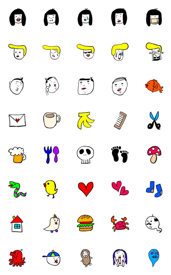 [LINE絵文字]mecoの普段使い絵文字の画像一覧