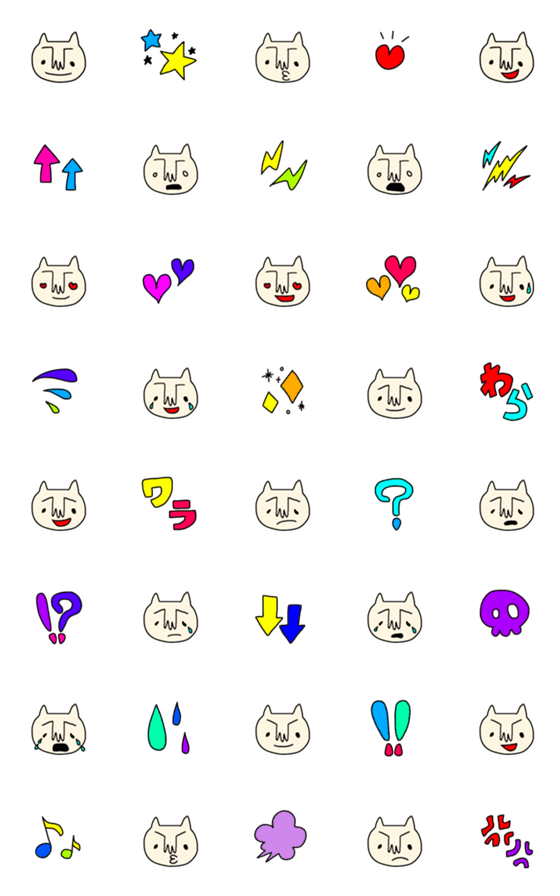 [LINE絵文字]人面ねこの絵文字の画像一覧