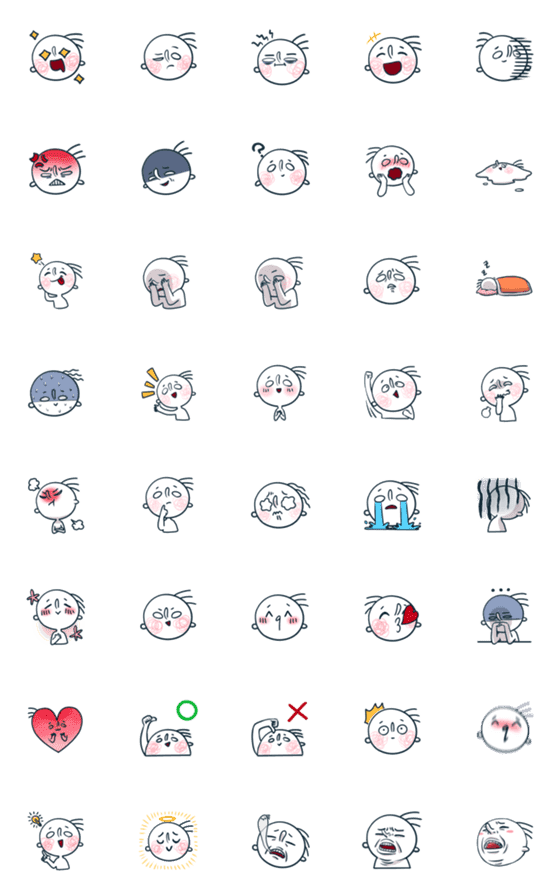 [LINE絵文字]MR. White Eyes Emojiの画像一覧