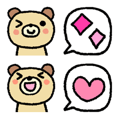 [LINE絵文字] カワイイふきだしクマちゃんの画像