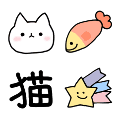 [LINE絵文字] ねこなつフォントの画像