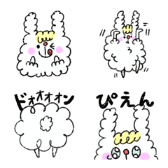 [LINE絵文字] アンゴラウサギのましろちゃんの画像