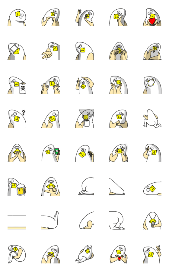 [LINE絵文字]謎の生き物 〜鳥？人間？〜 vol.2の画像一覧