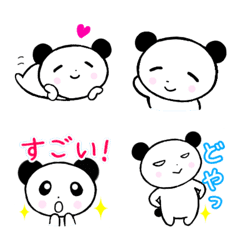 [LINE絵文字] ゆるほわ♡パンダの毎日絵文字♡の画像