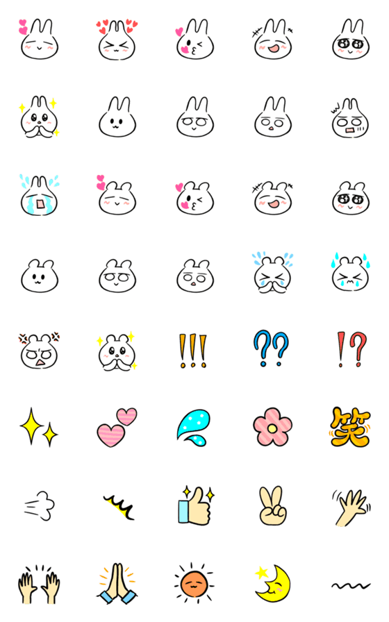 [LINE絵文字]もちもち♡うさぎとくまの絵文字の画像一覧