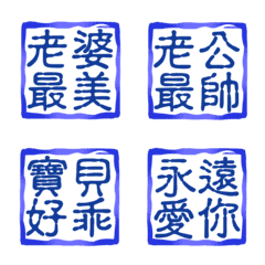 4文字のシンプルシール（4）の絵文字メイン画像