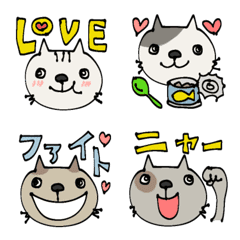 [LINE絵文字] 猫達の気持ち3 〜気持ち伝える〜の画像
