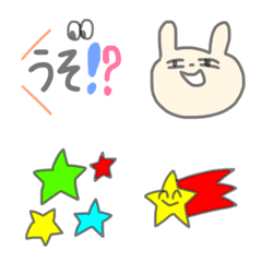 [LINE絵文字] キャッチーなうさぎパート2の画像