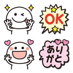 [LINE絵文字] 大人可愛い♡毎日使えるシンプル絵文字の画像