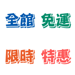 [LINE絵文字] I may not sell youの画像