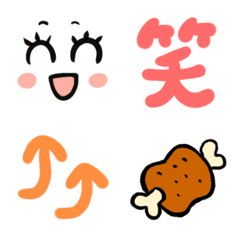 [LINE絵文字] かわいい絵文字の基本セットの画像