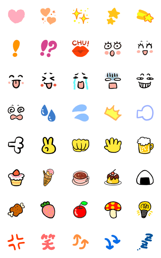 [LINE絵文字]かわいい絵文字の基本セットの画像一覧