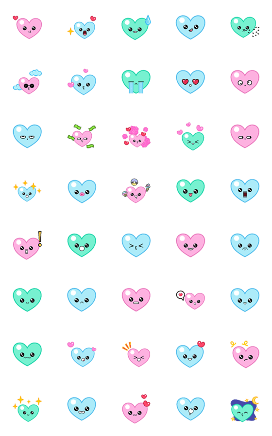 [LINE絵文字]Mini Heart Pastel Emojiの画像一覧