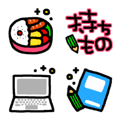 [LINE絵文字] 新生活＋学生絵文字の画像