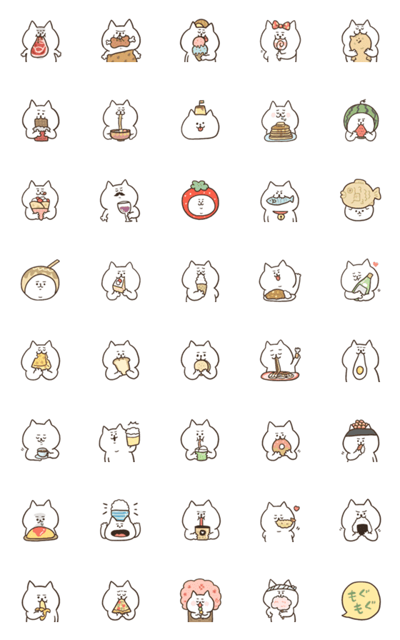 [LINE絵文字]◎もぐもぐねこ◎の画像一覧