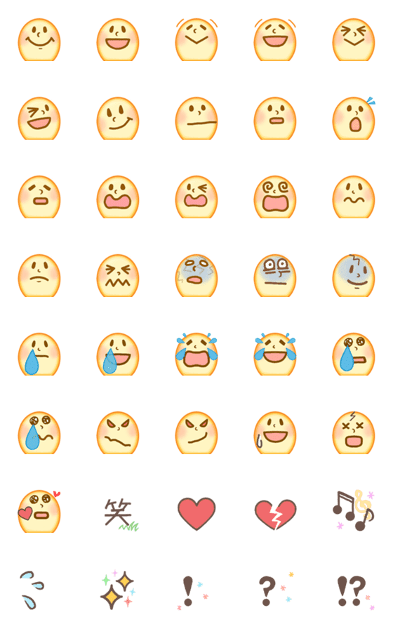 [LINE絵文字]かわいいたまごの画像一覧