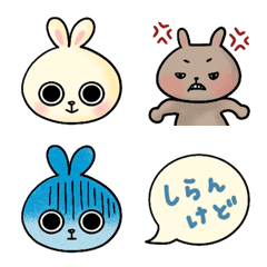 [LINE絵文字] うさブラ ウタロウ＆ラビタの日常絵文字の画像