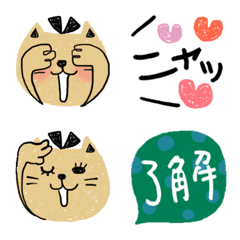 [LINE絵文字] HIME's ニャン×2 オトナSTYLEの画像