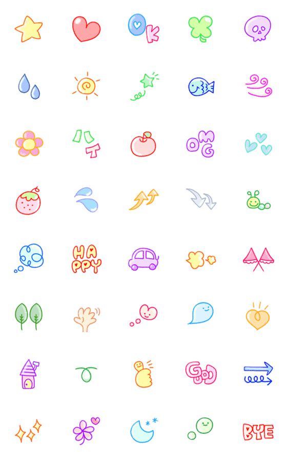 [LINE絵文字]ほんわか癒しセット❤の画像一覧