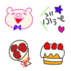 [LINE絵文字] 見やすくリニューアルの画像