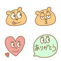 [LINE絵文字] ハッピーなクマで日常やデコで可愛く使えるの画像