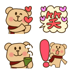 おしゃれ優しい❤大人！可愛い茶ネクマ絵文字の絵文字メイン画像