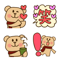 [LINE絵文字] おしゃれ優しい❤大人！可愛い茶ネクマ絵文字の画像