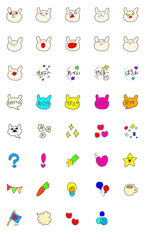 [LINE絵文字]プリティうさぎ renewの画像一覧