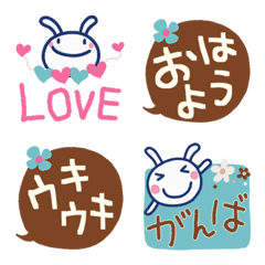 [LINE絵文字] 気持ち伝える☆ほぼ白うさぎ絵文字の画像