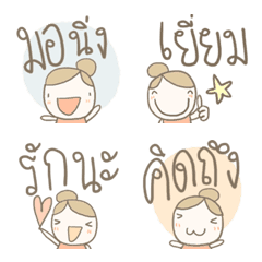 [LINE絵文字] PoMoTo Little Girl Emojiの画像