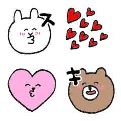 [LINE絵文字] くまドンとうさぎドン ときめき絵文字の画像