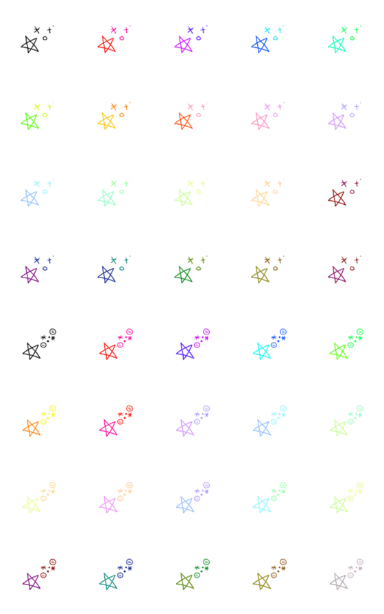 [LINE絵文字]星の詰め合わせ 2の画像一覧
