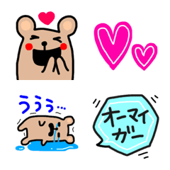 [LINE絵文字] 癒されベア♡毎日使える絵文字の画像