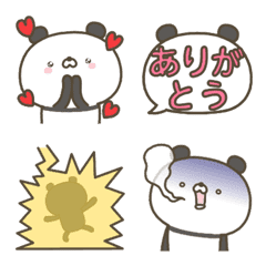 [LINE絵文字] かわいい動物達の絵文字(ぱんだ)の画像