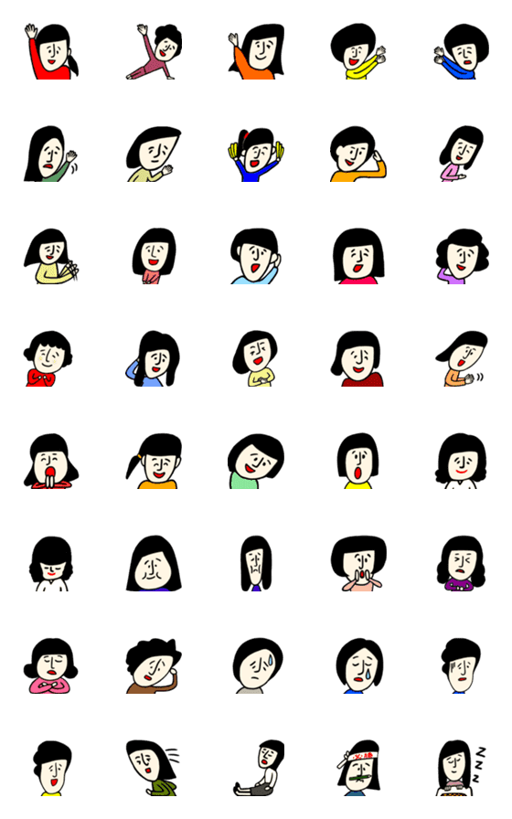 [LINE絵文字]誰かさん 〜敬語を使う〜 絵文字スタンプの画像一覧