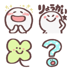 [LINE絵文字] NOHOHON-KUN EMOJIの画像