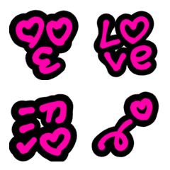 [LINE絵文字] 毎日使える黒ピンク★ラブラブ手書き絵文字の画像