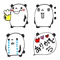 [LINE絵文字] なんだ？パンダ？の画像