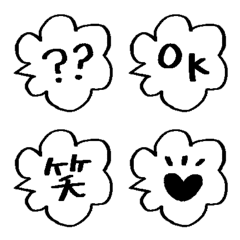 [LINE絵文字] 白と黒の絵文字の画像