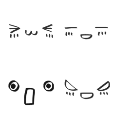 [LINE絵文字] シンプルな顔文字で日常会話の画像