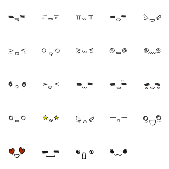 [LINE絵文字]シンプルな顔文字で日常会話の画像一覧