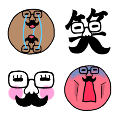 [LINE絵文字] I LOVE HIGE-MEGANE 2の画像