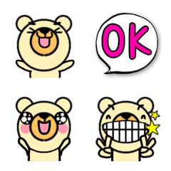 [LINE絵文字] 白クマべあさん絵文字の画像