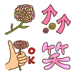 [LINE絵文字] 花 絵文字の画像