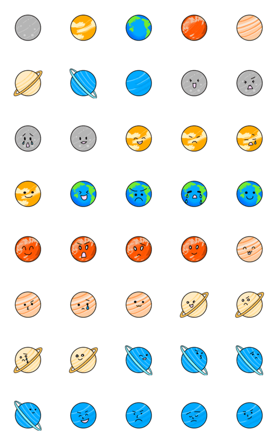 [LINE絵文字]惑星のかわいい絵文字の画像一覧