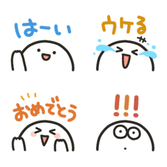 [LINE絵文字] ひょこっと一言顔文字の画像