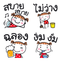 [LINE絵文字] Guan Guan: Fun Emoji 3の画像